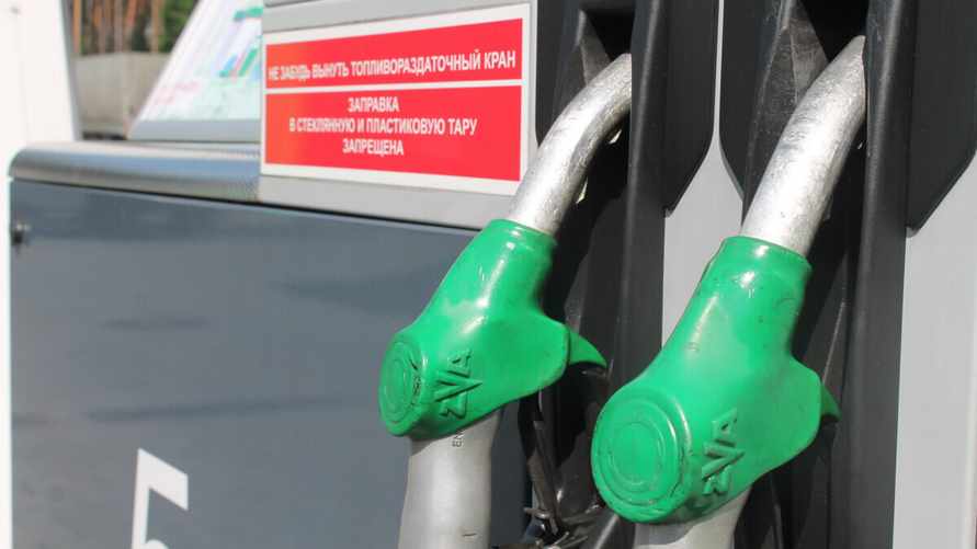 Фото иллюстративное