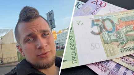 По 3 часа в день — 900 «чистыми». Минчанам предложили вечернюю подработку. Что надо делать?