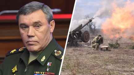 Глава Генштаба России заявил об освобождении Курской области РФ. Что ответили ВСУ?