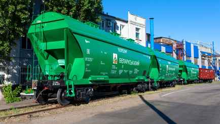 Суд в Украине взыскал с «Беларуськалия» почти 20 млн рублей и другие активы. За что?