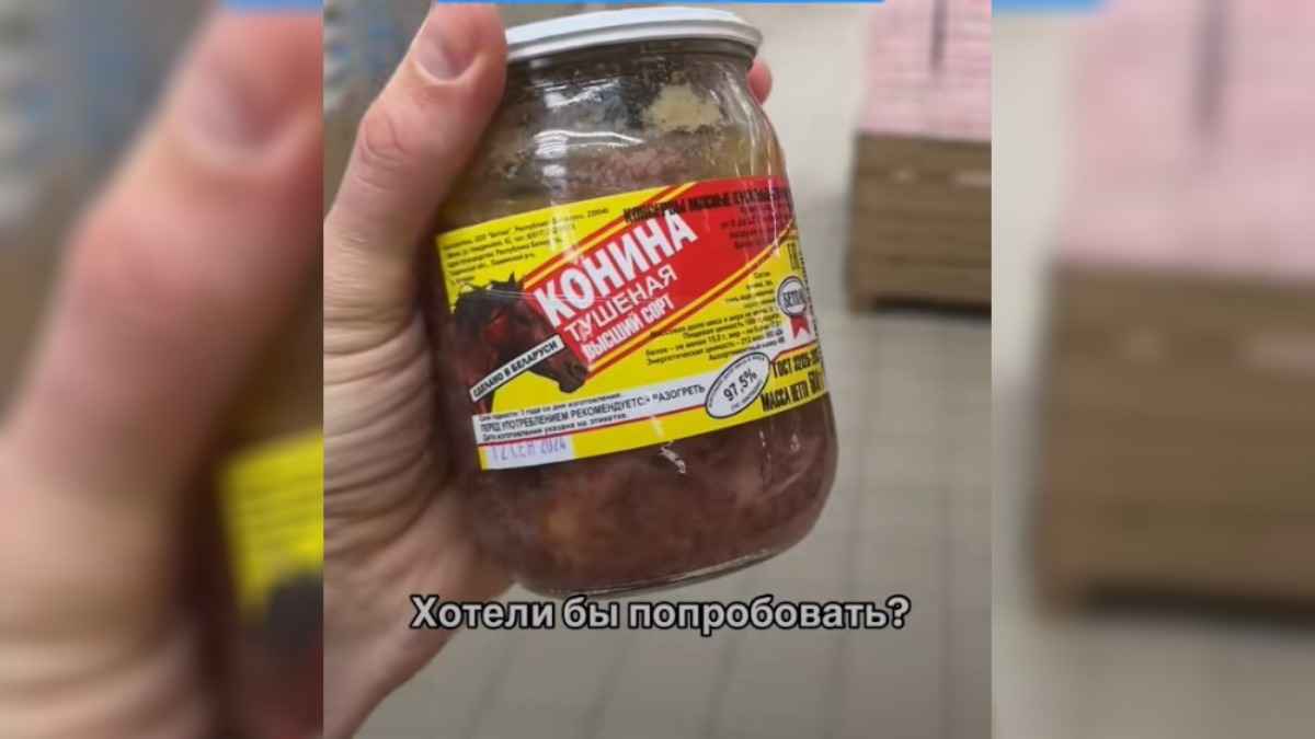 "Ни за что" - Белорусы поспорили из-за магазинной тушеной конины. Сколько за полкило?