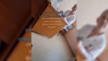 «Что такое cherchez la femme?» — Гомельский невролог удивил пациентов опросом по французскому и истории
