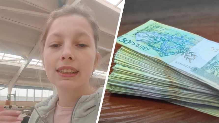 "Вся Беларусь, внимание!" - Белорусов позвали работать на ферму с жильем "в городе". Что предложили по зарплате?