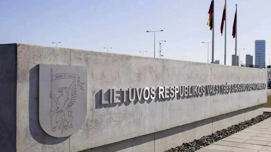 Фото иллюстрационное