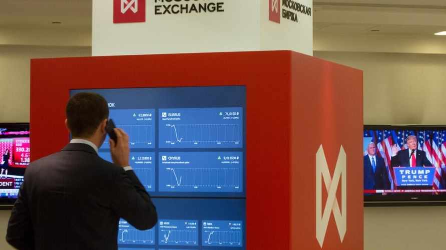 Фото иллюстрационное