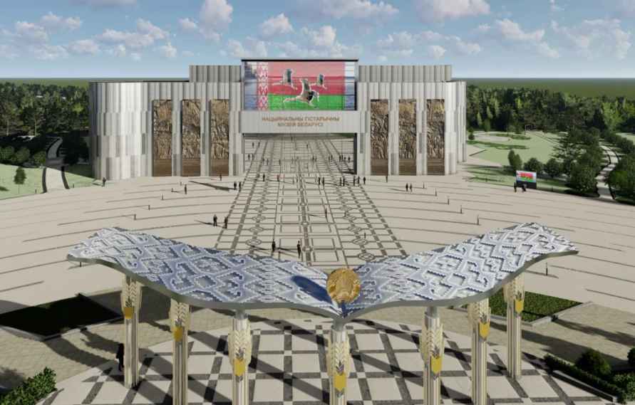 «Минскстрой» показал, что уже сделали на стройке Национального исторического музея в Минске