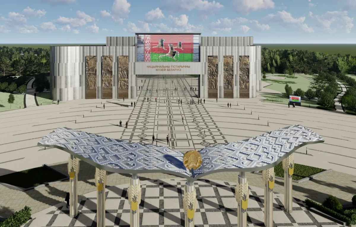 «Минскстрой» показал, что уже сделали на стройке Национального исторического музея в Минске