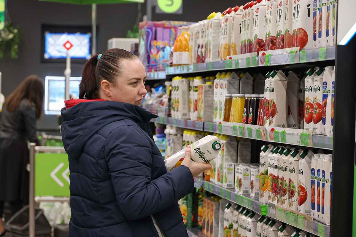 Фото иллюстративное