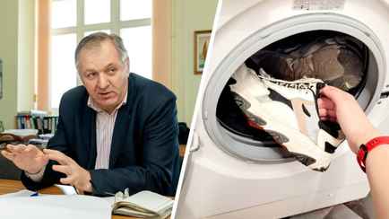 «Коньки загружать не надо» — На заводе «АТЛАНТ» ответили, можно ли стирать обувь в стиральной машине