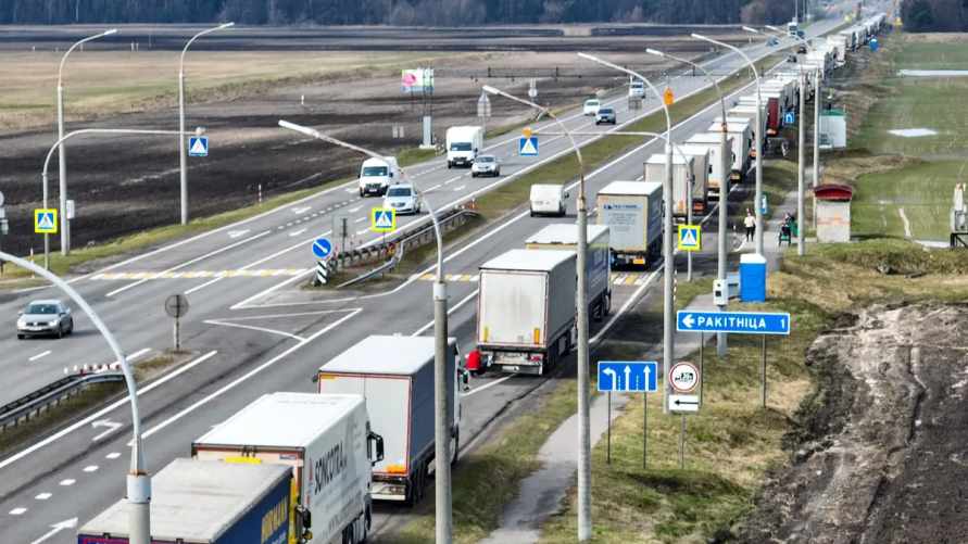 Фото иллюстрационное: Василий Пошелюк