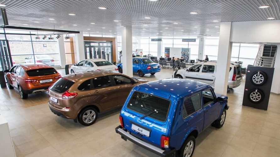 Фото иллюстрационное