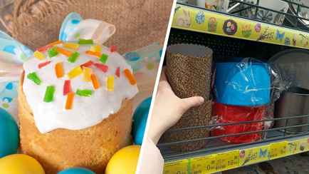 «Тесто не прилипает» — Пекарь объяснила, какая форма для кулича лучше. Бумажная, металлическая или силиконовая?