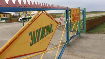 Власти Гомельщины на 3 дня разрешили свободный проезд в чернобыльскую зону. Для чего и какие документы нужны?