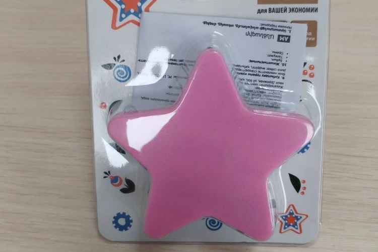 "Звёздочка". Фото: t.me/gosstandartby