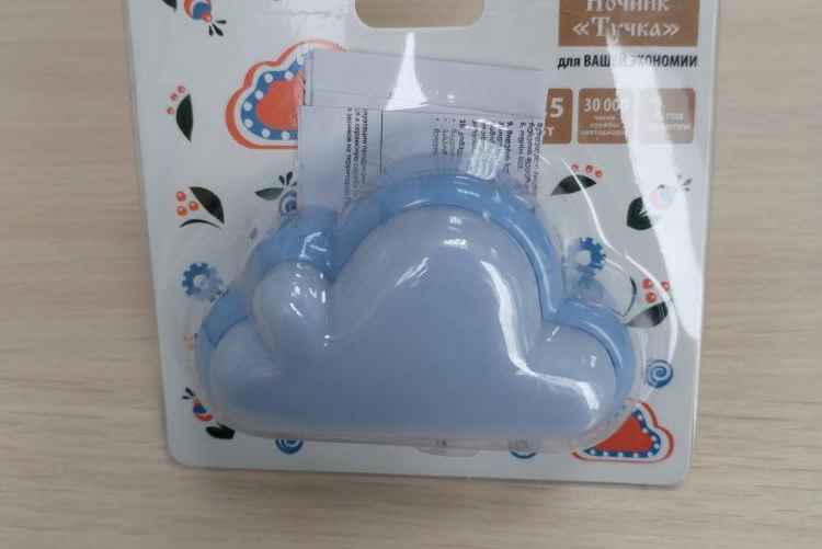 "Тучка". Фото: t.me/gosstandartby