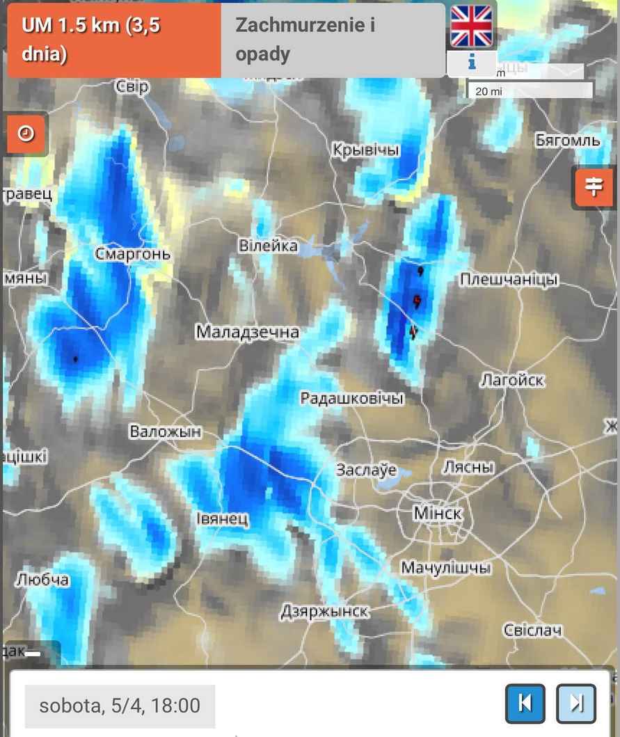 Синоптики объявили «оранжевые» выходные в Беларуси из-за резкого изменения погоды. Где интенсивный снег, а где – грозы?