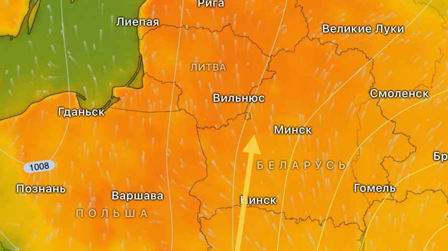 Фото: t.me/meteovibe