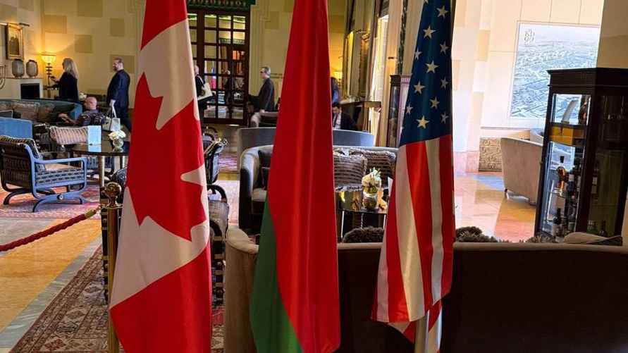 Фото: t.me/belarusdiplomacy