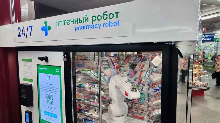 Фото: t.me/minzdravbelarus