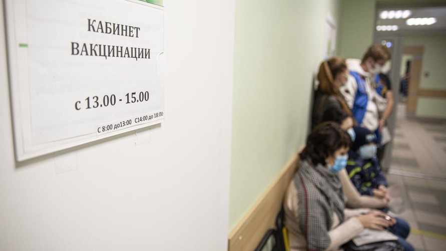 Фото иллюстрационное/76.ru