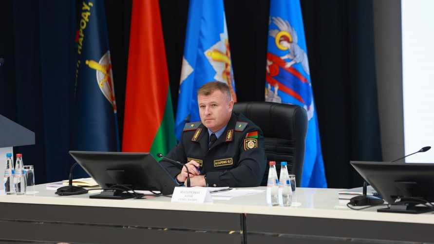 Фото: t.me/NA_STRAGE