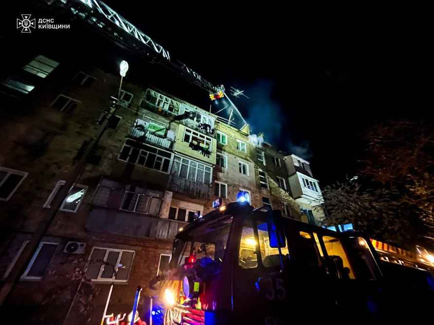 Киев подвергся массированной ракетной атаке - 10 погибших