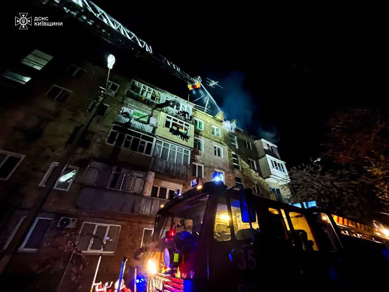 Киев подвергся массированной ракетной атаке - 10 погибших