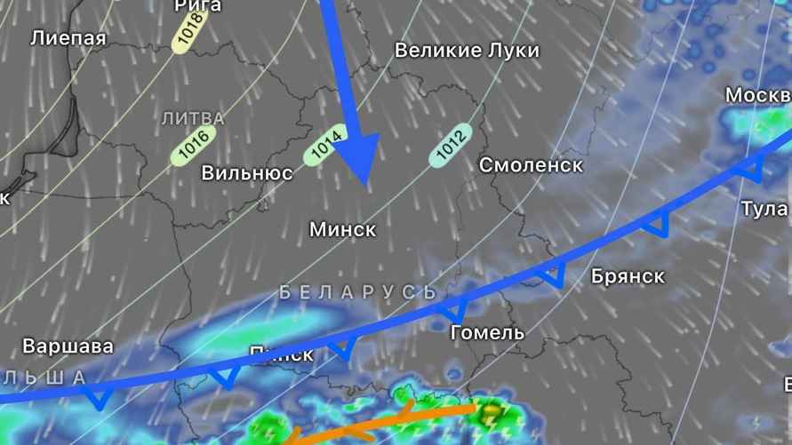 Фото: t.me/meteovibe