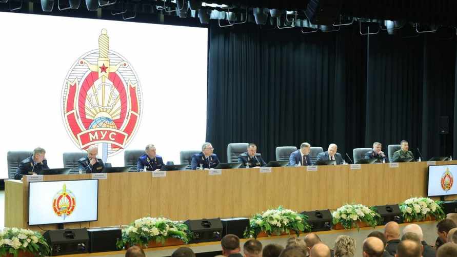 Фото: t.me/pressmvd