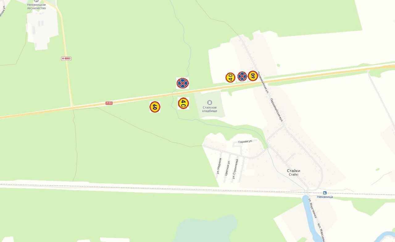 ГАИ Минщины объявила массированную отработку одной из трасс и предупредила об ограничениях скорости на Радуницу