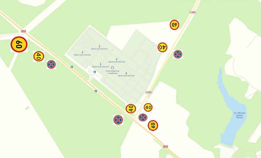 ГАИ Минщины объявила массированную отработку одной из трасс и предупредила об ограничениях скорости на Радуницу