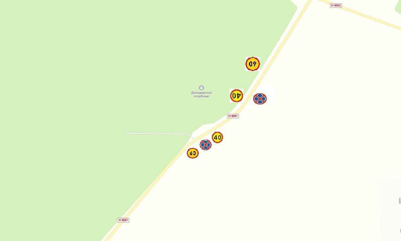 ГАИ Минщины объявила массированную отработку одной из трасс и предупредила об ограничениях скорости на Радуницу