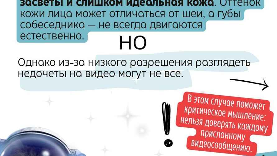 Иллюстрация: милиция Минска