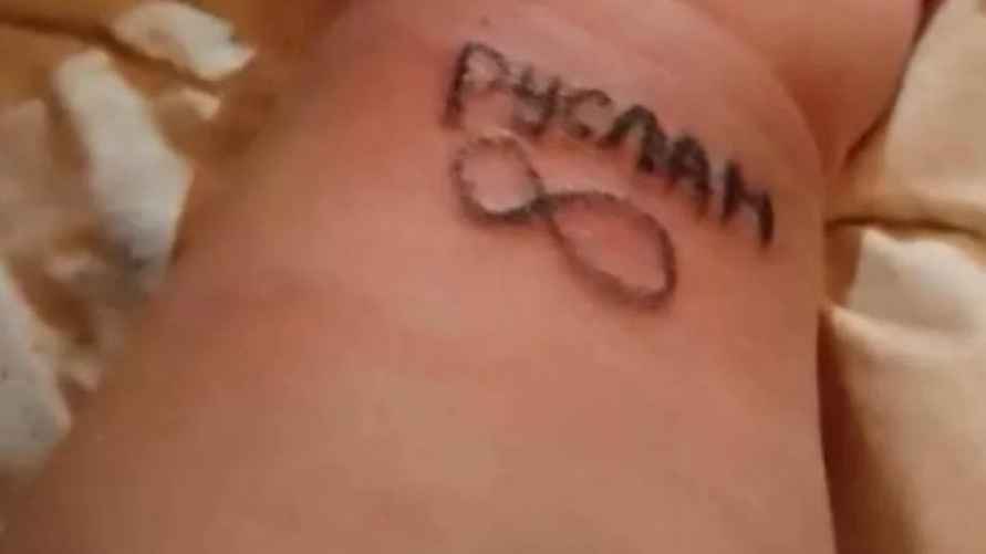 Фото: Telegram-канал "Обратная сторона"