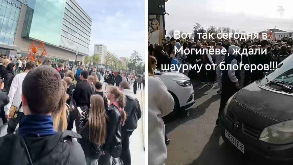 "Это просто был треш" - Жители Могилева выстроились в огромную очередь. Что раздавали бесплатно?