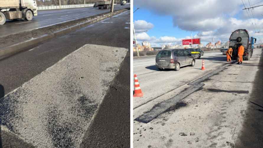 Фото "Гордорстрой"