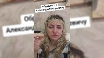 «Это пыль» — TikTok-блогер обратилась к Лукашенко с просьбой «высчитывать» 2 рубля из зарплат белорусов. Для чего?