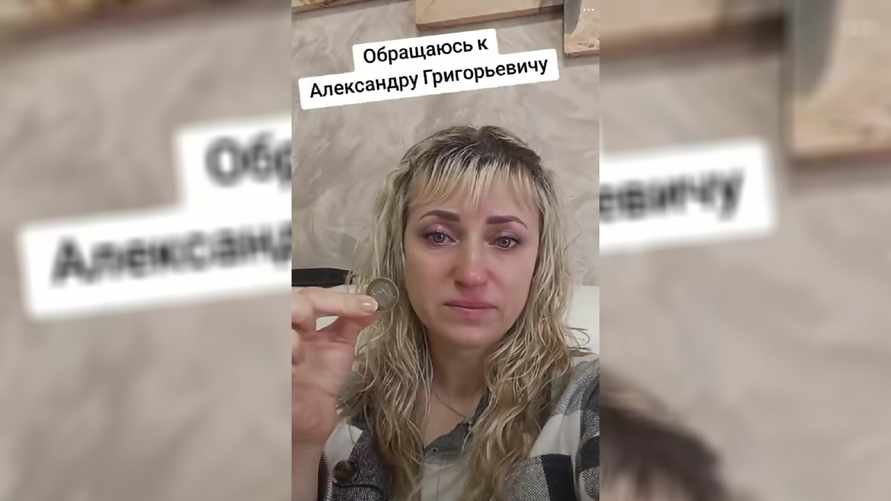 «Это пыль» — TikTok-блогер обратилась к Лукашенко с просьбой «высчитывать» 2 рубля из зарплат белорусов. Для чего?