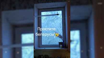 «Простите, белорусы» — Жительница Слуцка показала причину апрельских снегопадов