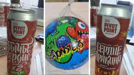 Госстандарт Беларуси запретил «Бычье сердце», «Сердце дракона» и мячик с «сумасшедшими монстриками». Чем опасны?