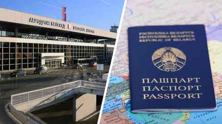 В Сербии допустили отмену безвиза для белорусов. Почему?
