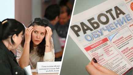 Кому в Беларуси готовы платить от 10 000 рублей в месяц? Нашли самые дорогие вакансии апреля