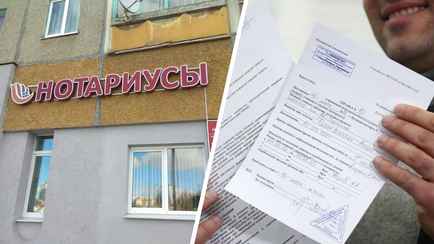 «Дайте справку, что живой» — Нотариус объяснила белорусам, кому и когда нужен такой документ