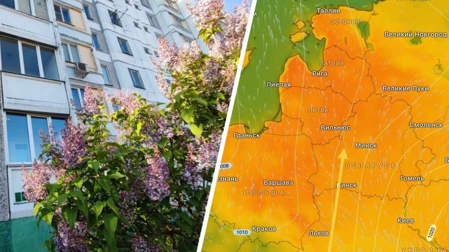 Жара до +29°С, а потом — грозы, снег и «холодок»? Синоптики предупредили белорусов о капризах апрельской погоды