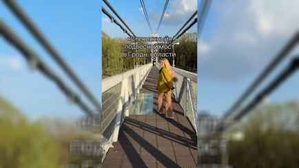 «Надеялся на большее» — В TikTok показали обещанный «стеклянный пол» на мосту в Мостах