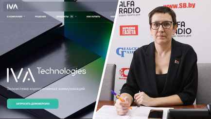 В Минобразования назвали, чем белорусские репетиторы должны заменить Zoom