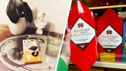 Шоколад для красоты «с коллагеном»? Гомельская фабрика уменьшила на него цену вдвое. А что у конкурента?