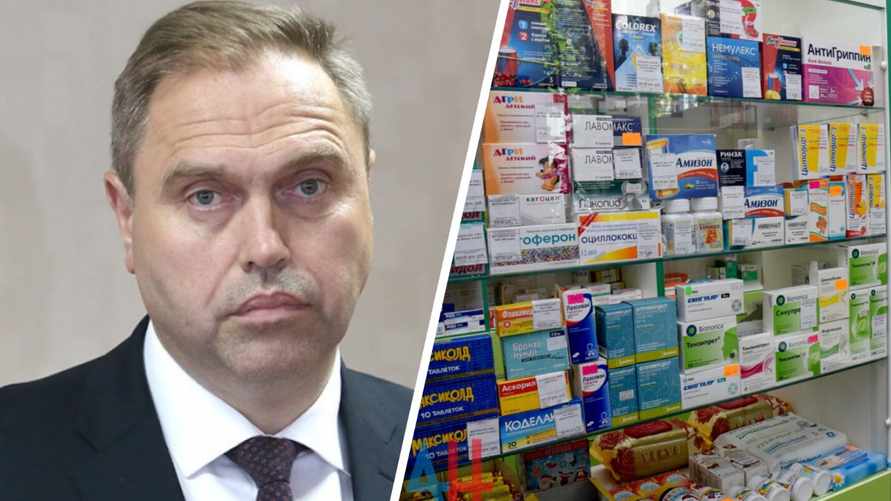 «Если кто-то желает» — Вице-премьер Беларуси Караник рассказал, какая должна быть цена на импортные лекарства