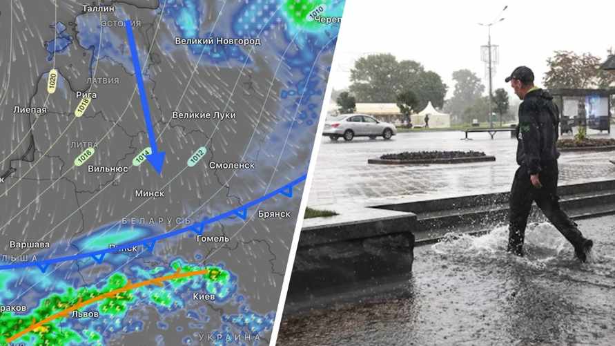 Коллаж: t.me/meteovibe / minsknews.by