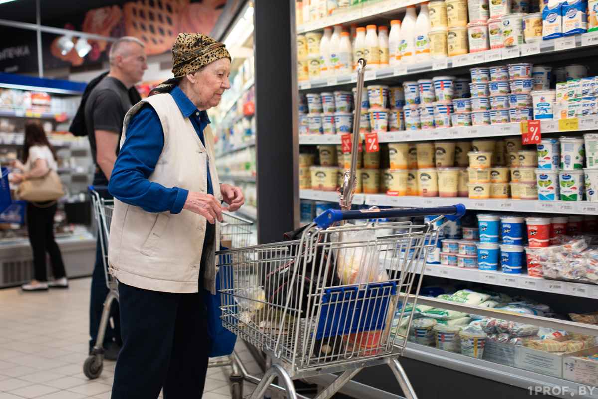 Фото иллюстративное: 1prof.by